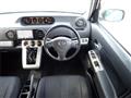 2007 Toyota Corolla Rumion