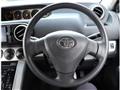 2014 Toyota Corolla Rumion