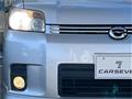 2008 Toyota Corolla Rumion