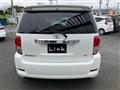 2009 Toyota Corolla Rumion