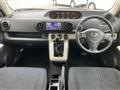 2009 Toyota Corolla Rumion