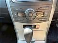 2007 Toyota Corolla Fielder