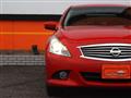2011 Nissan Skyline