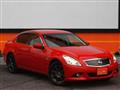2011 Nissan Skyline