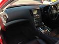 2011 Nissan Skyline