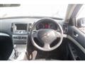 2008 Nissan Skyline