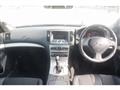 2008 Nissan Skyline