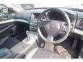 2008 Nissan Skyline