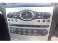 2008 Nissan Skyline