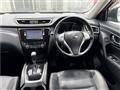 2014 Nissan X-Trail