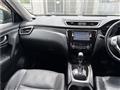 2014 Nissan X-Trail