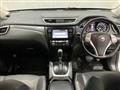 2016 Nissan X-Trail