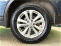 2015 Nissan X-Trail