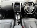 2010 Nissan X-Trail