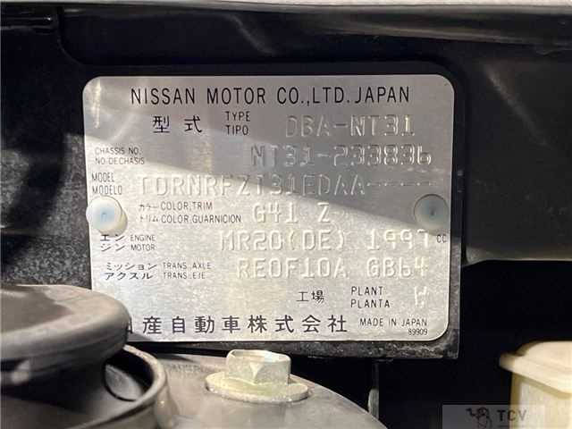 2012 Nissan X-Trail