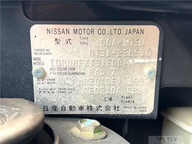 2012 Nissan X-Trail