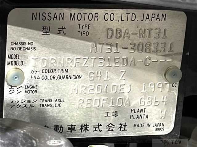 2013 Nissan X-Trail