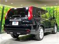 2013 Nissan X-Trail