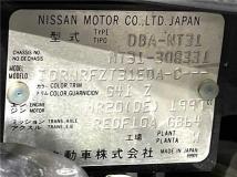 2013 Nissan X-Trail