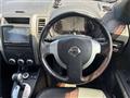 2011 Nissan X-Trail