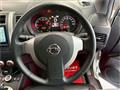 2011 Nissan X-Trail