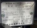 2011 Nissan X-Trail
