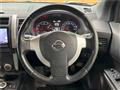 2012 Nissan X-Trail