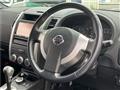 2012 Nissan X-Trail