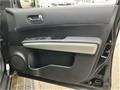 2012 Nissan X-Trail