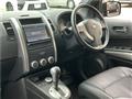 2012 Nissan X-Trail