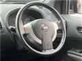 2012 Nissan X-Trail