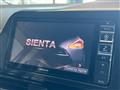 2016 Toyota Sienta