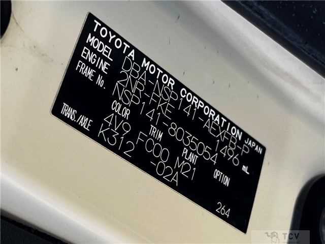 2016 Toyota Porte
