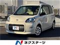 2016 Toyota Porte