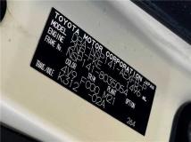 2016 Toyota Porte