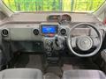 2015 Toyota Porte
