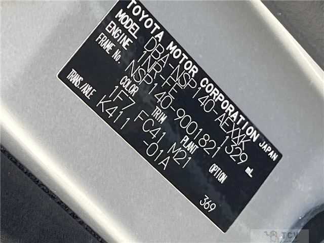 2012 Toyota Porte