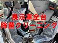 2013 Toyota Porte