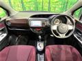 2015 Toyota Vitz