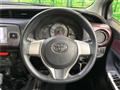 2015 Toyota Vitz