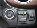 2012 Toyota Vitz