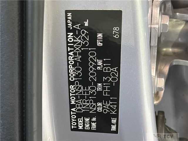 2013 Toyota Vitz