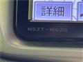 2013 Toyota Vitz
