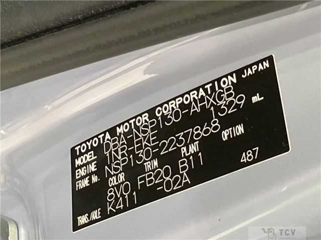 2016 Toyota Vitz