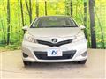 2013 Toyota Vitz