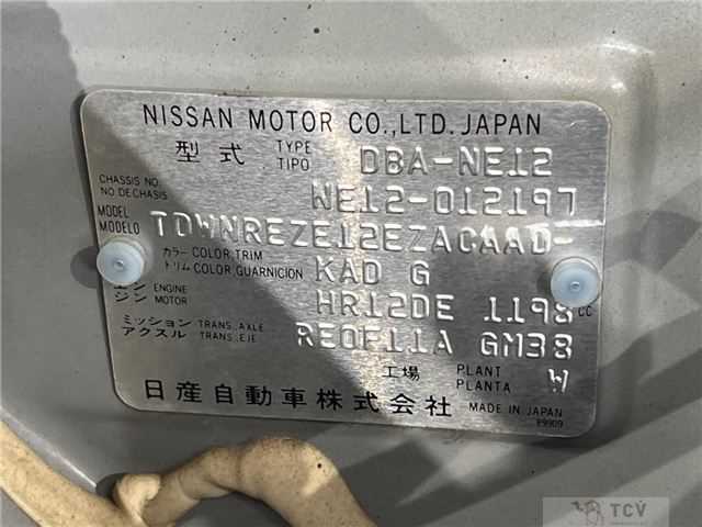 2013 Nissan Note