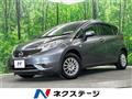 2013 Nissan Note