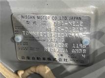 2013 Nissan Note