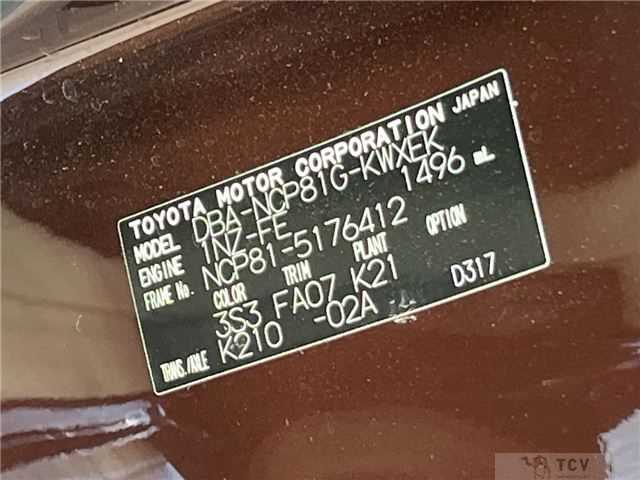 2012 Toyota Sienta