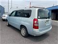 2013 Toyota Succeed Wagon